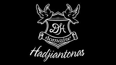 Hadjiantonas Winery Weddings Logo